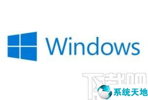 win10非活动窗口颜色(windows非活动窗口有几个)