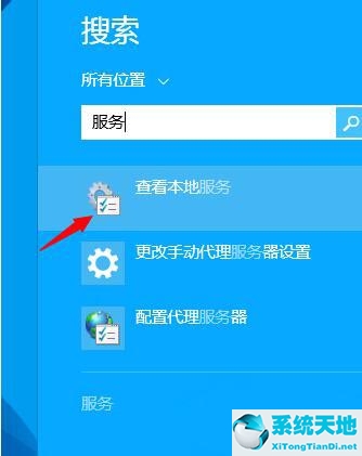 win8.1内存占用过高(win8.1内存不足)