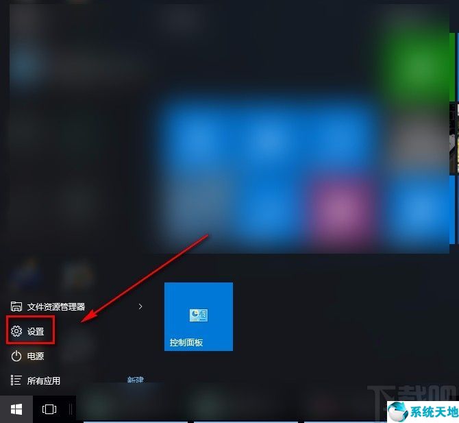 win10非活动窗口颜色(windows非活动窗口有几个)