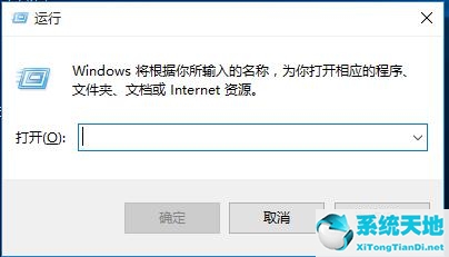 windows7更新错误代码8024402c(win7更新失败代码8024200d)