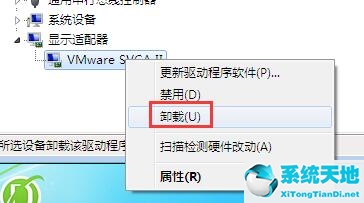 win7蓝屏代码0x0000001e(win7蓝屏代码0x0000007e怎么修复)