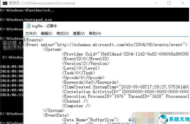 windows7sysprep(windows7sysprep后不能登录)