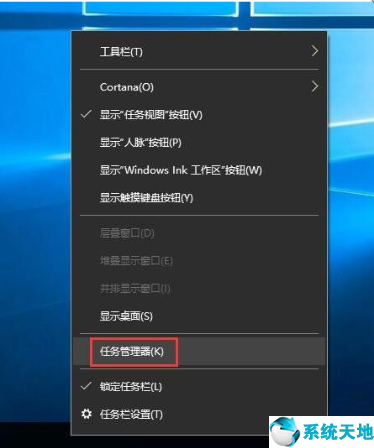 windows查看端口是否被占用(windows怎样查看端口占用情况)