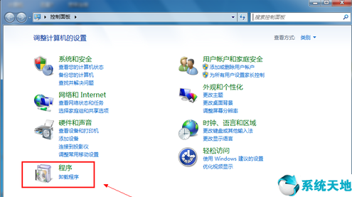 win7怎么卸载ie9安装ie8(win7彻底卸载ie8)