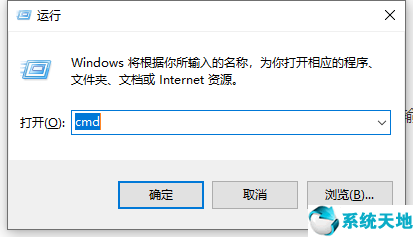 windows查看端口是否被占用(windows怎样查看端口占用情况)