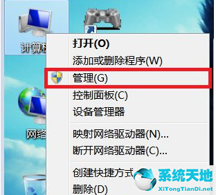 win7更新显卡驱动打不开机(win7更新显卡驱动后黑屏的解决方法)