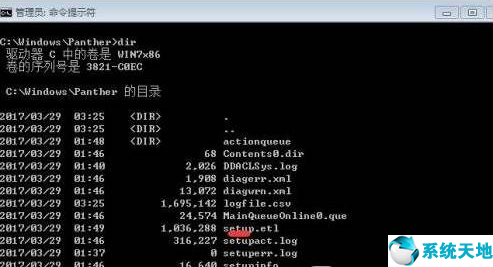 windows7sysprep(windows7sysprep后不能登录)