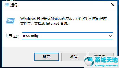 win10打开设置系统闪退(win10专业版一打开设置就闪退怎么办呀)