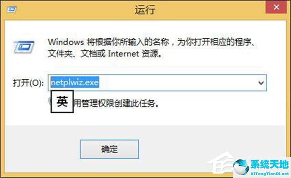 windows10管理员账号禁用 无法登录(win10管理员账户已禁用怎么办)