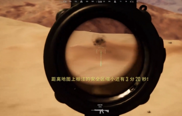 pubg设置怎么调好压枪-pubg压枪设置推荐