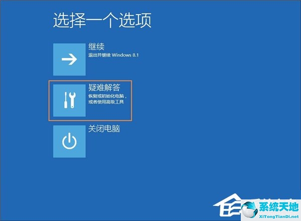 windows10管理员账号禁用 无法登录(win10管理员账户已禁用怎么办)