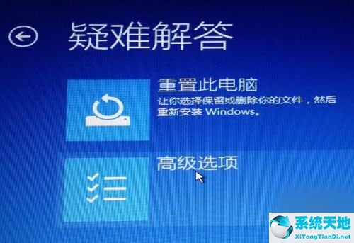 win10专业版卡顿现象严重(win10专业版安装不上)