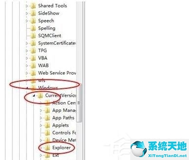 win7一打开浏览器就死机(win7旗舰版网页打不开怎么办)