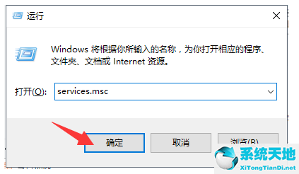 win10自动更新怎么关闭更新(win10自动更新怎么关闭 知乎)