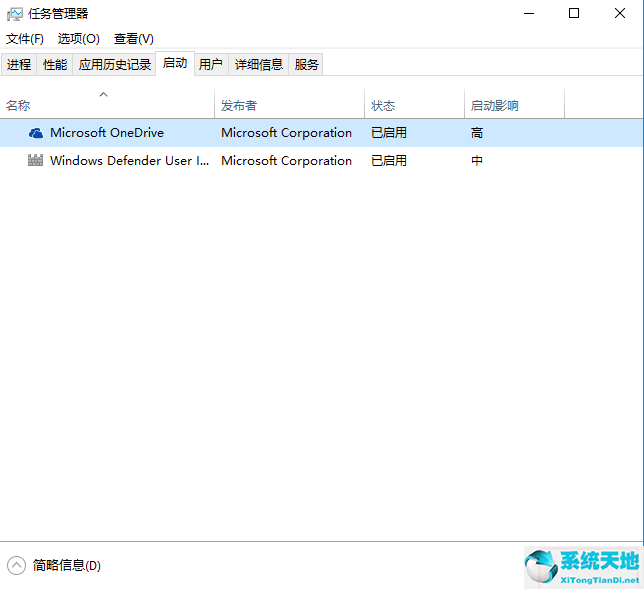 win10打开设置系统闪退(win10专业版一打开设置就闪退怎么办呀)