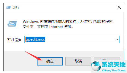 win10自动更新怎么关闭更新(win10自动更新怎么关闭 知乎)