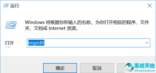 win2012远程桌面发生身份验证错误(win7远程桌面提示发生身份验证错误)