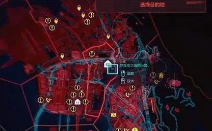 2077朱迪支线任务怎么触发-2077朱迪支线任务触发介绍