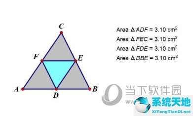 几何画板做三角形的分类(几何画板分割三角形)