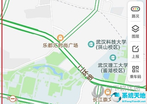 腾讯地图如何查看轨迹(腾讯地图怎么才能看实景)