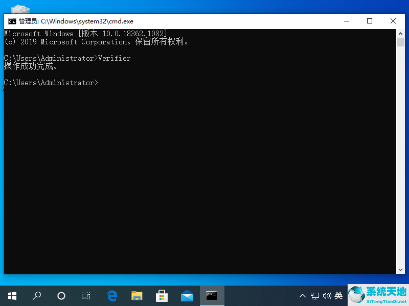 w10蓝屏代码 bad sytem config info(win10蓝屏代码bad pool header)