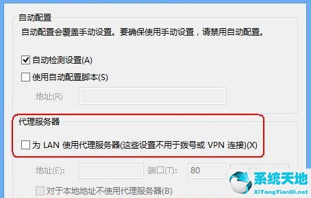 win7如何设置路由器上网(win7路由器怎么设置)