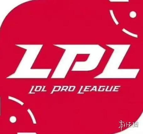 lpl名额多少钱-2024英雄联盟lpl名额价值介绍