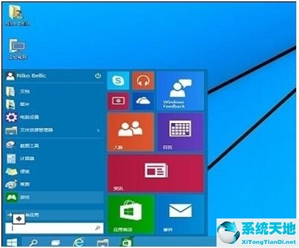 win10专业版系统还原怎么操作(win10专业版系统备份与还原)