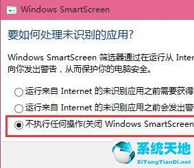 win7 32位升级win10(win7旗舰版32位怎么升级系统)