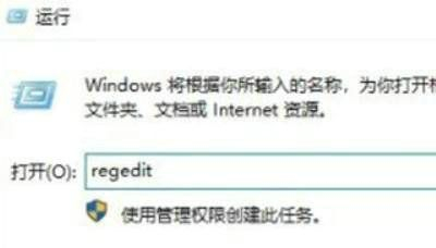 win10系统检测出威胁但清除不掉怎么办呀(win10一直发现威胁清除不掉)