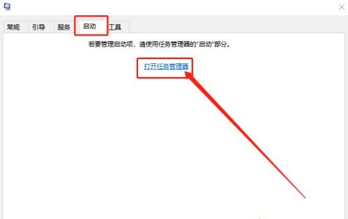 win10结束进程弹出拒绝访问怎么办恢复(win10 结束进程 拒绝访问)