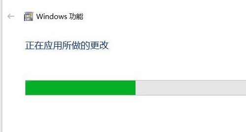 win10如何开启沙盒(win10 1903家庭版的沙盒功能在哪)