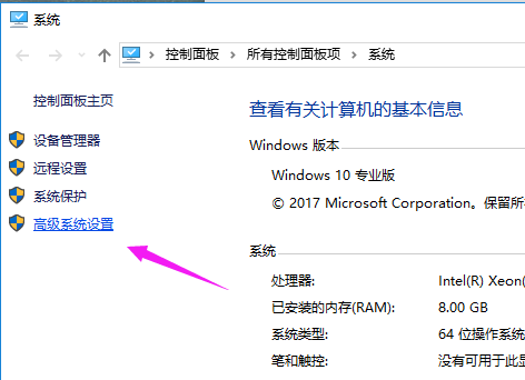 window10启动优化(win10系统怎么优化启动速度设置)