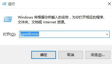 怎么禁止win10更新显卡驱动(win10禁止显卡驱动自动还原)