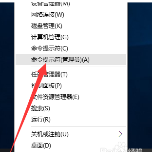 window10产品密钥是多少(win10产品密匙专业版)