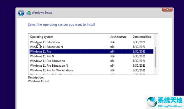 windows 11镜像安装(win 11镜像文件)