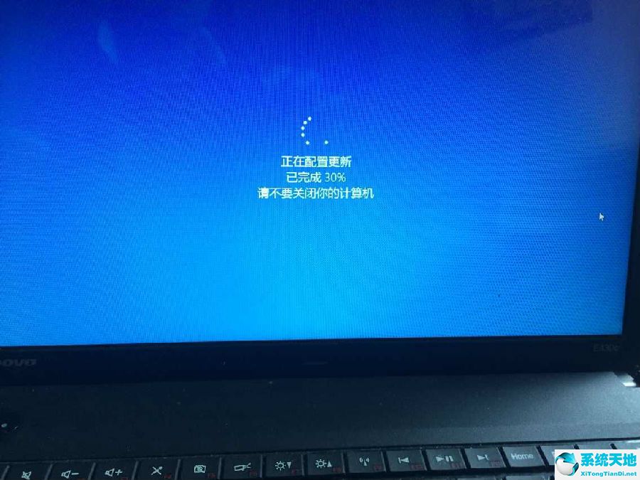 win10家庭版升级到专业版的密钥(win10家庭版升级到专业版密钥是什么)