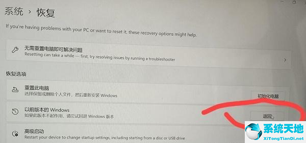 win11任务栏如何不合并(win11能让任务栏不合并吗)