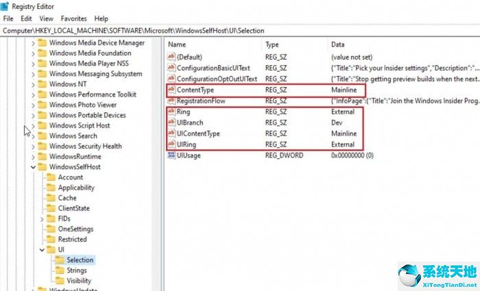 不符合win11系统要求(win11不符合系统要求)