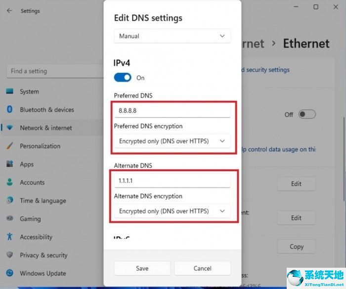 win11 dns设置(win11启用本地账户)