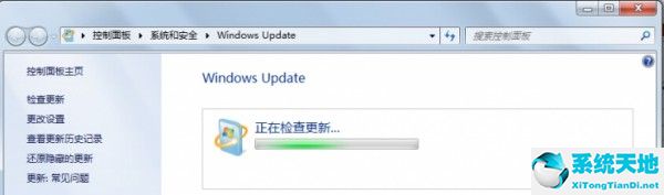 没有收到windows11更新(win10收不到更新推送)