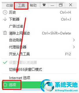 怎样关闭系统发送图片(window10如何取消阻止该发布者)