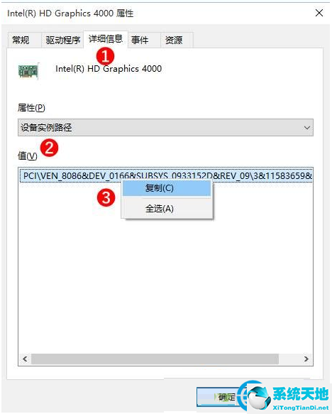 win10关闭驱动自动更新方法(win10系统怎么关闭驱动更新教程图标)