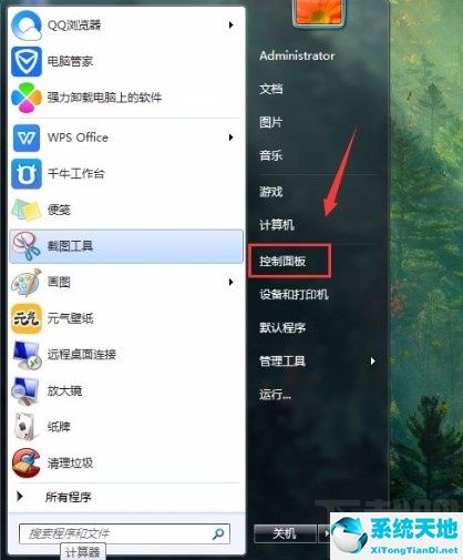 win7电脑提示音(win7系统声音设置方法)