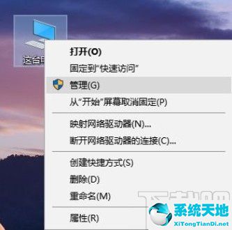 w10分盘分错了怎么撤销(windows10分盘分错了怎么办)