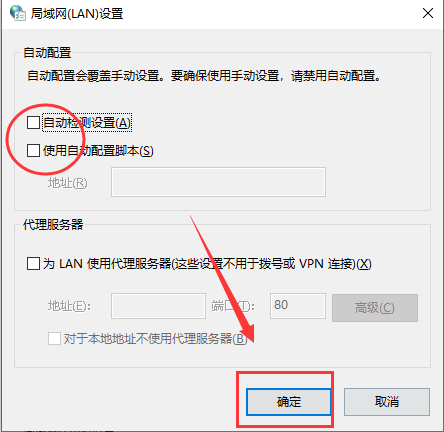 win10 steam错误代码-118(steam错误代码-110)