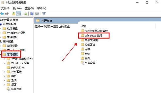 win10压缩文件夹错误怎么办(win10压缩文件错误)