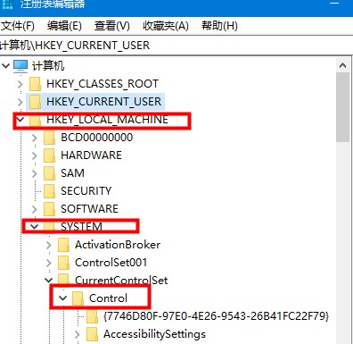 win10硬件加速gpu有用吗(win10电脑硬件加速怎么设置)