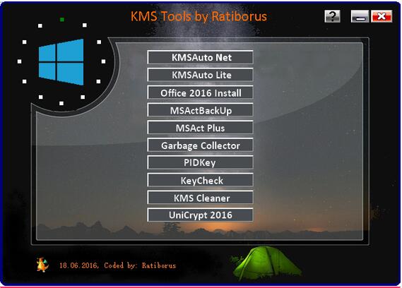 kms激活工具office2019(office2016激活工具(kms) v10.2.5 官方版)