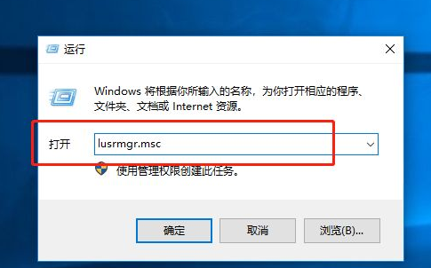 windows提示密码过期怎么回事(win10提示密码过期拒绝访问怎么办解决)